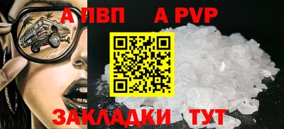мескалин Нарткала
