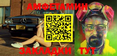 ГАЛЛЮЦИНОГЕННЫЕ ГРИБЫ Аргун