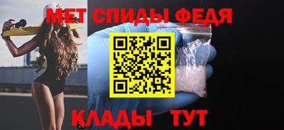 мескалин Нарткала