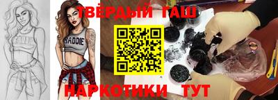 стаф Апрелевка