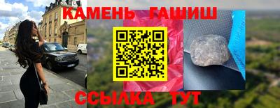 ГАЛЛЮЦИНОГЕННЫЕ ГРИБЫ Аргун