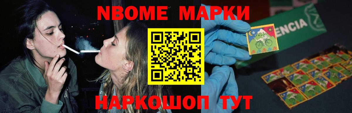 Лсд 25 экстази  LSD-25 экстази ecstasy  Вход с VPN  Лсд 25 экстази ecstasy  Тутаев 