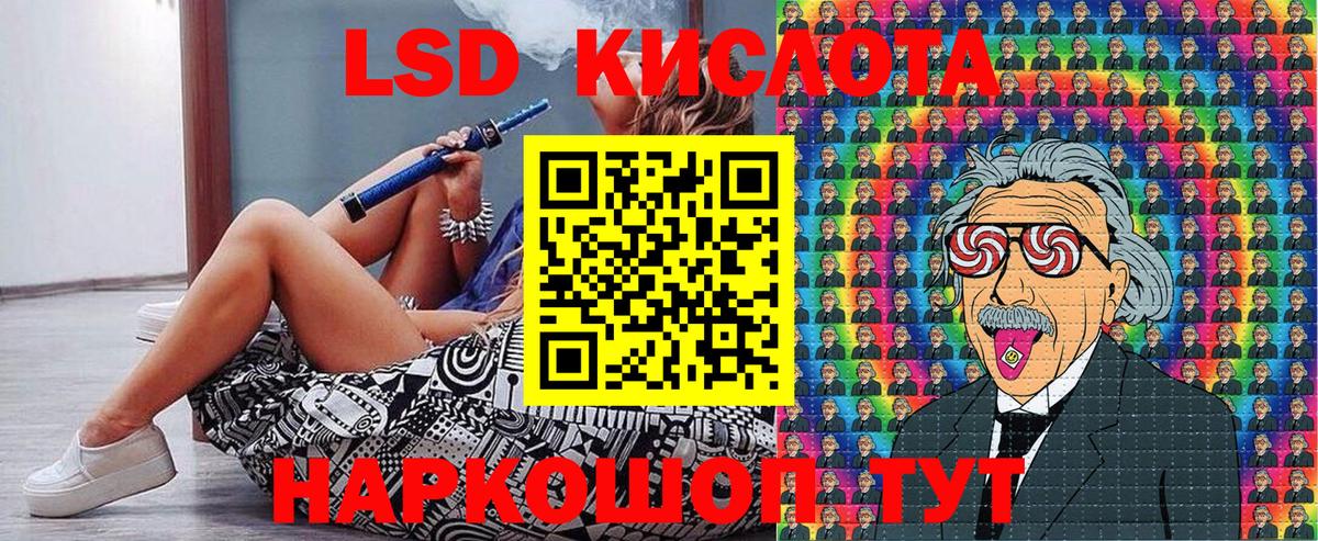 Марки N-bome 1,8мг  Марки 25I-NBOMe  Тутаев 